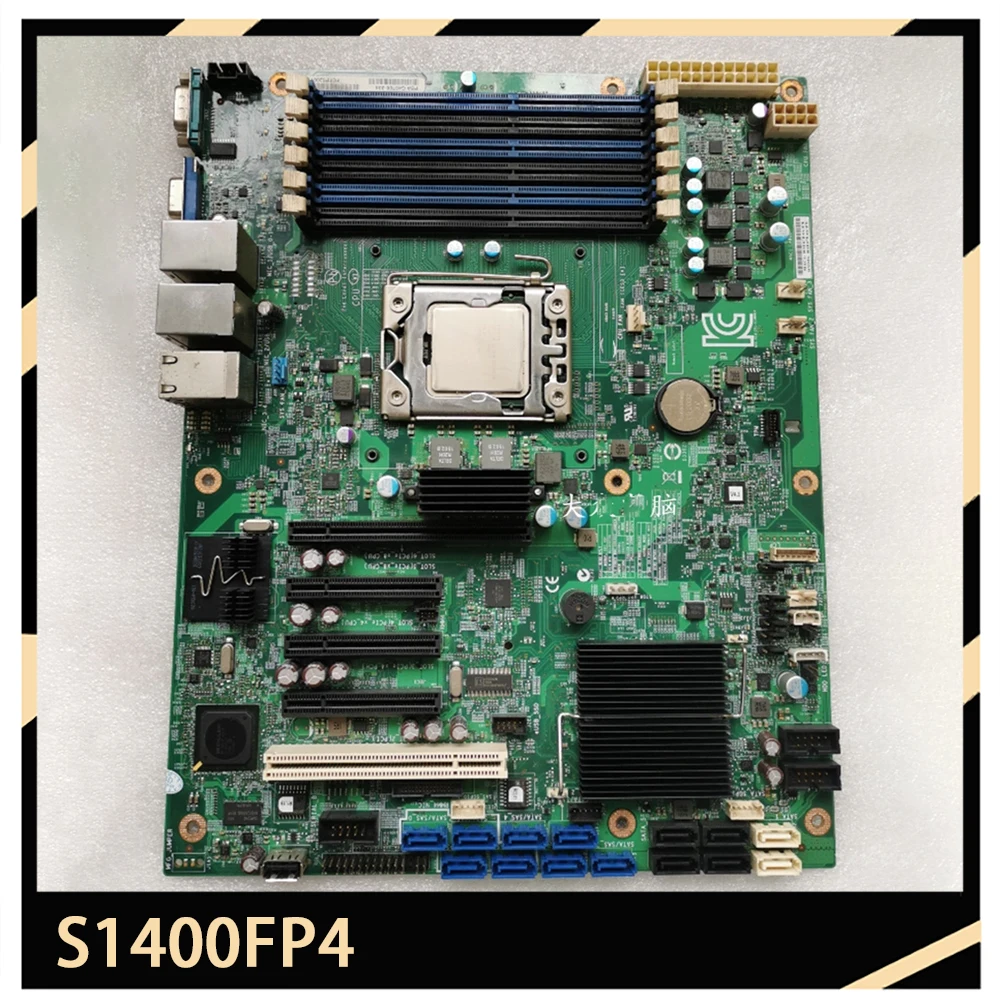 

Для одноканальной серверной материнской платы Intel S1400FP4