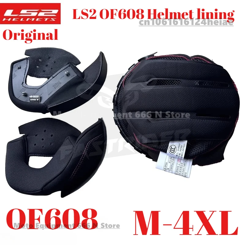 

LS2 OF608 Motorcycle Helmet Lining Original OF608 Summer 3/4 Open Face Helmet Lining Helmet Accessories