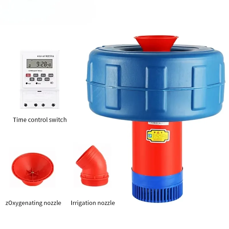 750W fish farm pond oxygen blower pump new floating splash pond aerator