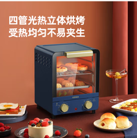 KONKA Electric Oven Vertical Oven Four Layer Rack Multi functional Bread, Toast, Cake Baking Machine Mini Dried Fruit Machine