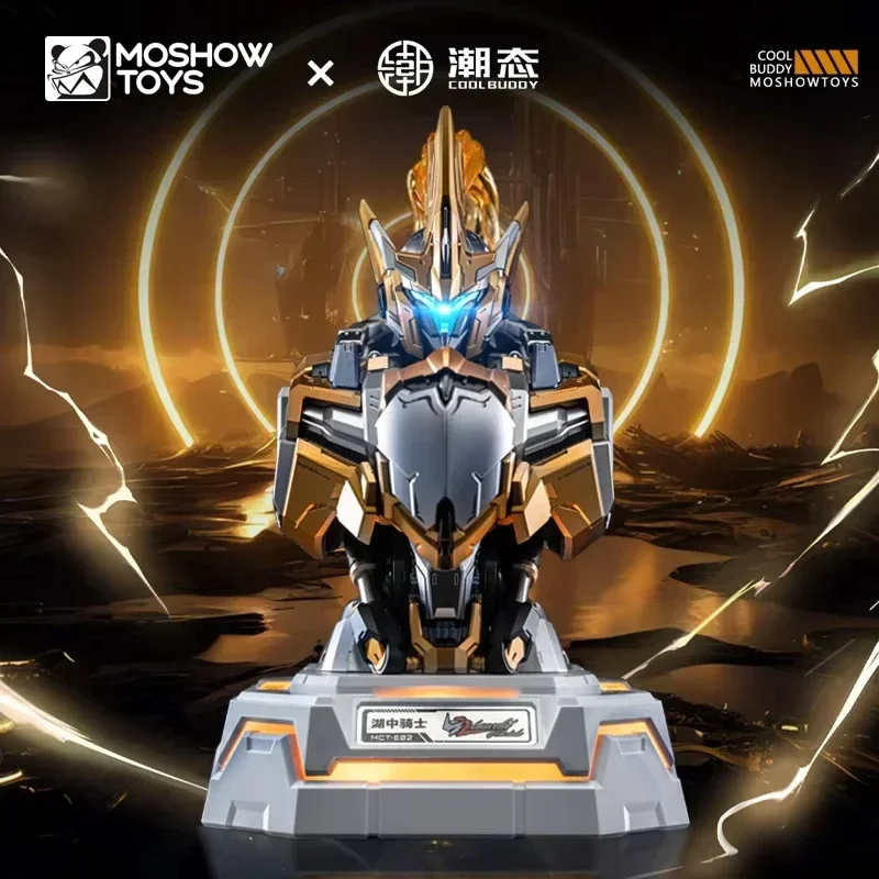 Wu Chenghou MOSHOW Knight 65W of Lake Mohu Gilded Edition Charger Bust Charging Center Customize Desktop Accessories Gifts