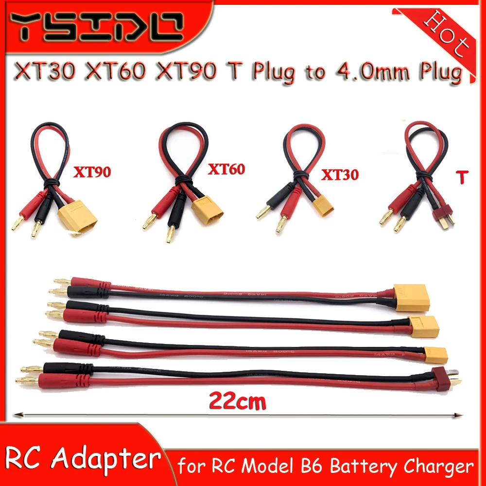 22Cm XT30 XT60 XT90…