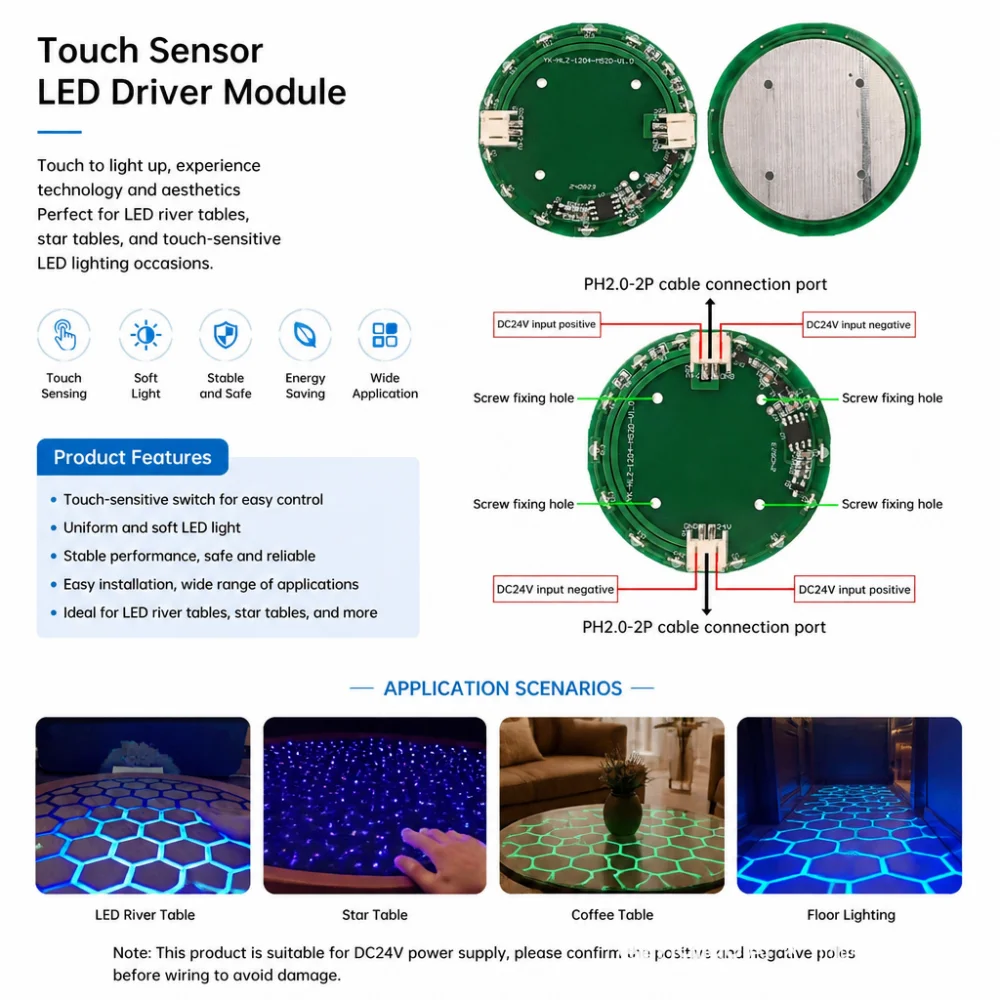 DC 24V 5A Touch Sensitive LED Light-emitting Module Creative Touch DIY Desktop River Light Festive Atmosphere Floor Lamp