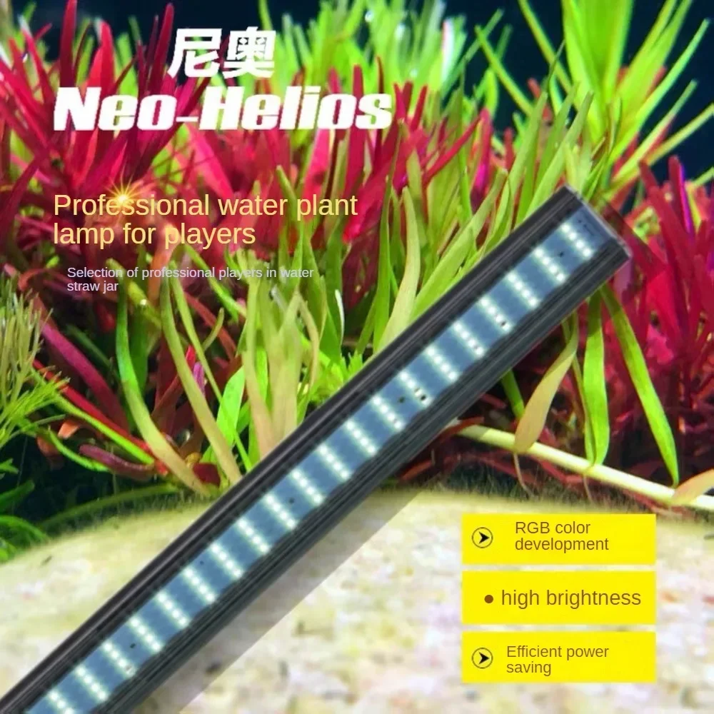 

Full Spectrum LED Aquarium Lamp WRGB Professional Fish Tank Water Plant Light Grass Cylinder Algae Landscape Lighting