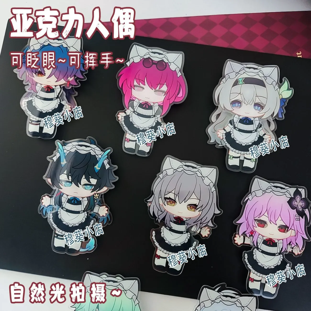 هونكاي: ستار السكك الحديدية أنيمي Phainon Anaxagoras دان هنغ سيرين تأثيري الكرتون الاكريليك الدائمة علامة العين اليد المنقولة هدية عيد الميلاد #1