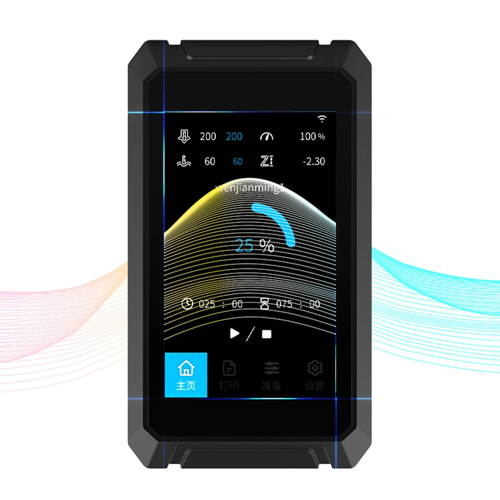 S1 Touchscren Kit 4.3inch Touchscreen Sensitive Reaction Speed Support 3D Printing Engraving 9 System Languages