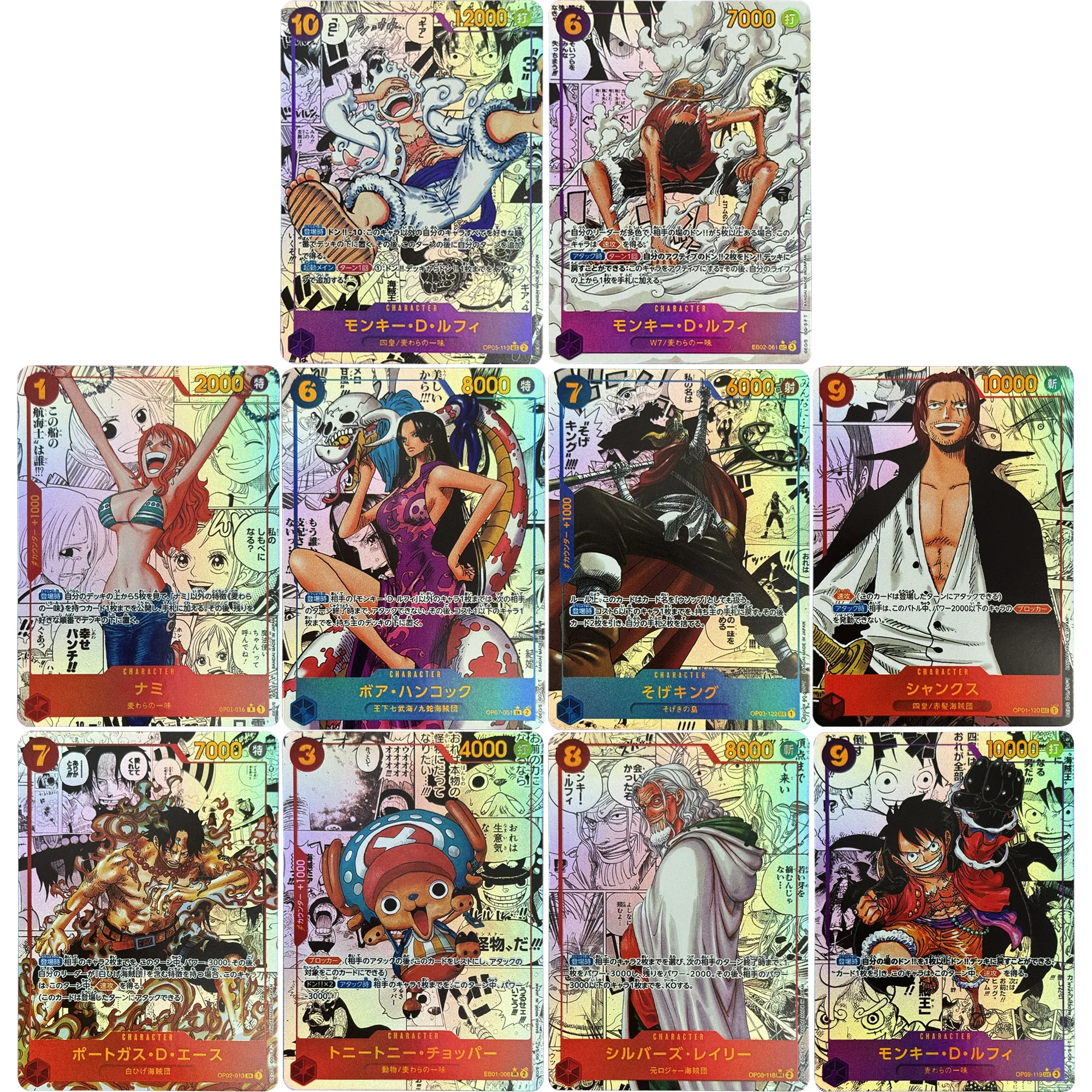 

10Pcs/set One Piece Collection Card Diy Opcg Comics Luffy Hancock Silvers Rayleigh Op-05 Comics Game Collection Card