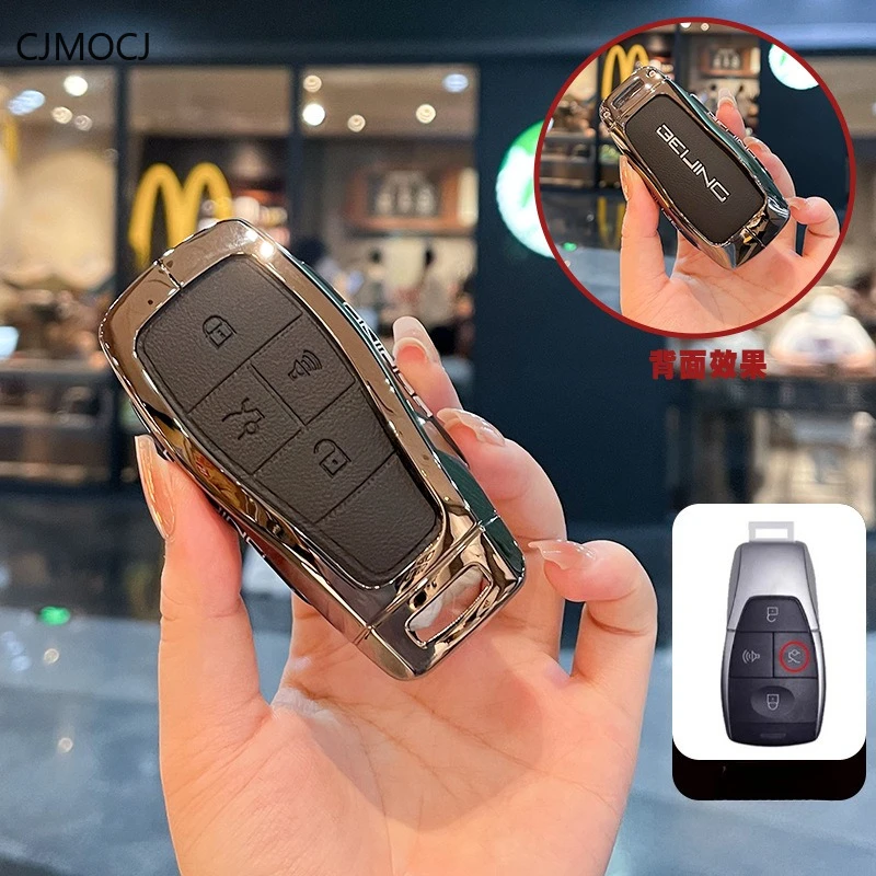 Premium Zinc Alloy Key Cover Case for Beijing BJ40/BJ30/BJ80/BJ90 / Rubik's Cube / BJ60 / X7 (2025) - Protective Key Fob Shell