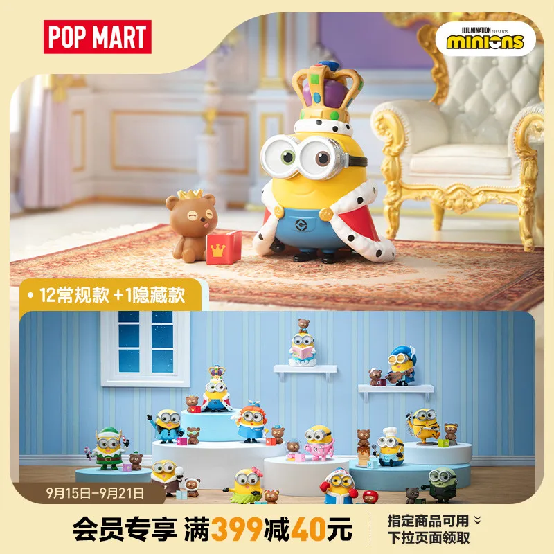 POP MART Authentic Minions BOB & TIM: Caja ciega de fantasía para la hora de dormir, niños/adultos, ¡envío rápido a todo el mundo!
