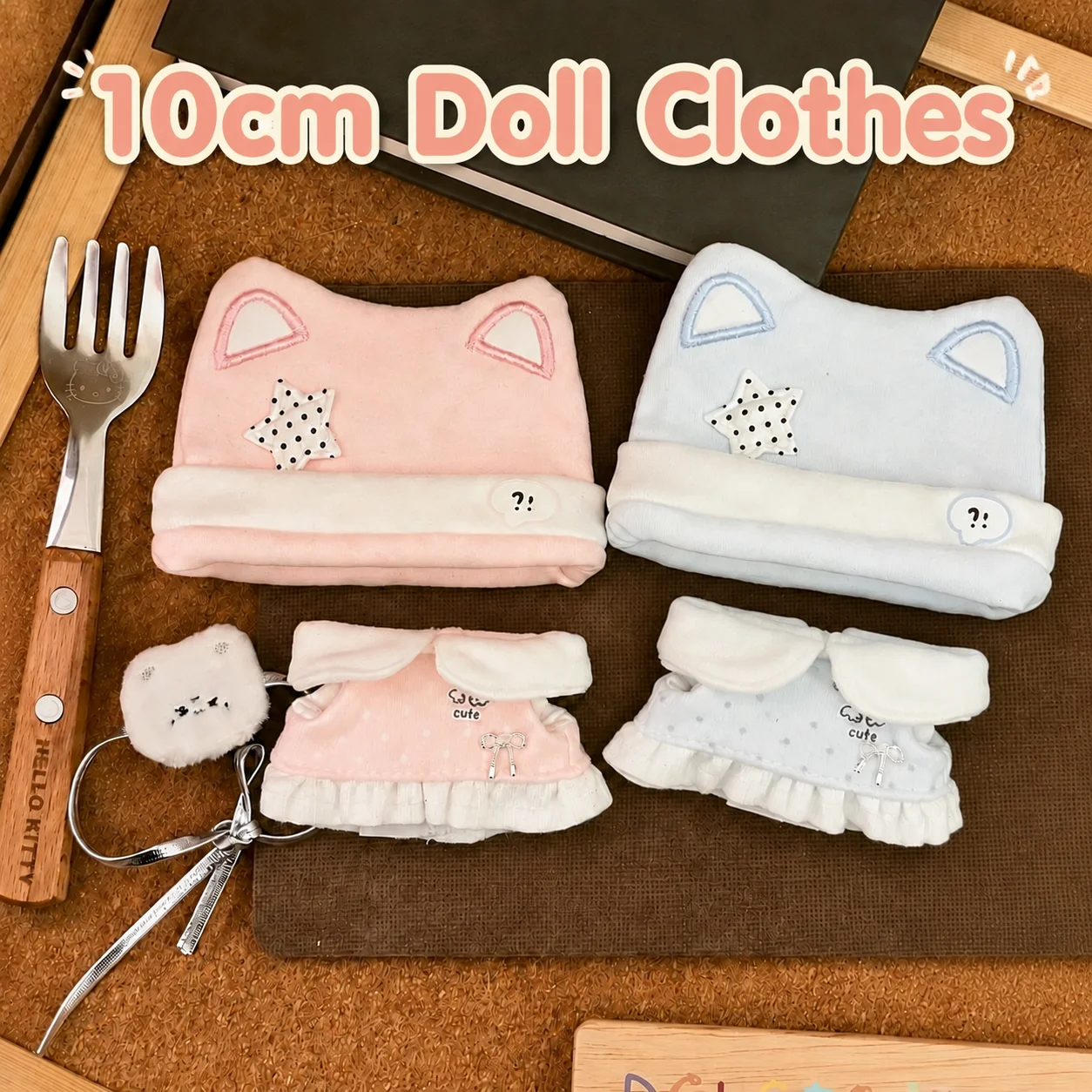 10cm Cotton Doll Clothes Milk Candy Cat Series Summer Ruffle Suspender Skirt Set Suitable For Various Doll Body Types