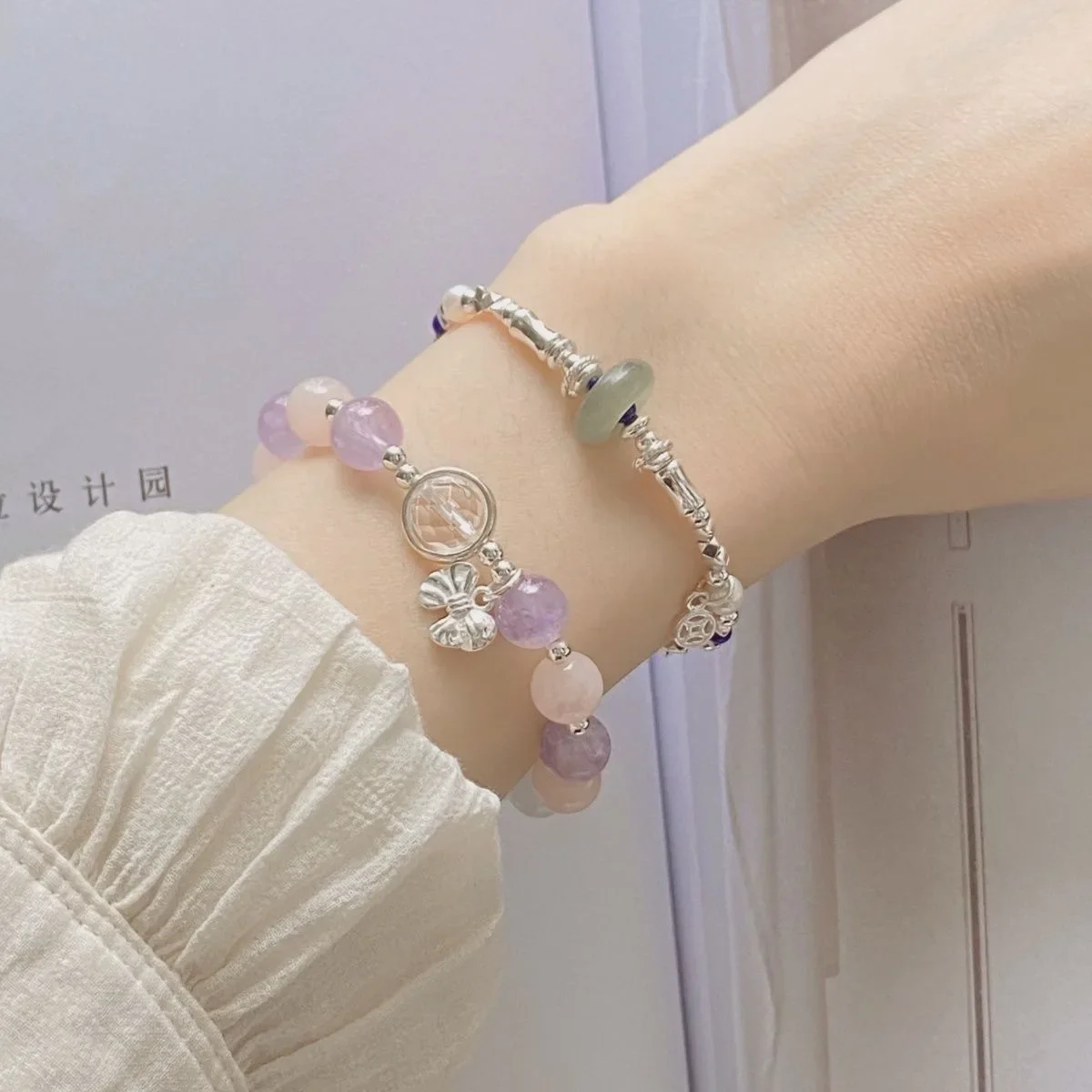 Fashion Niche Design Star Chain Tassel Bracelet for Women Fantasy Blue Crystal Beads Elastic Rope Bracelet Best Friend Jewelry