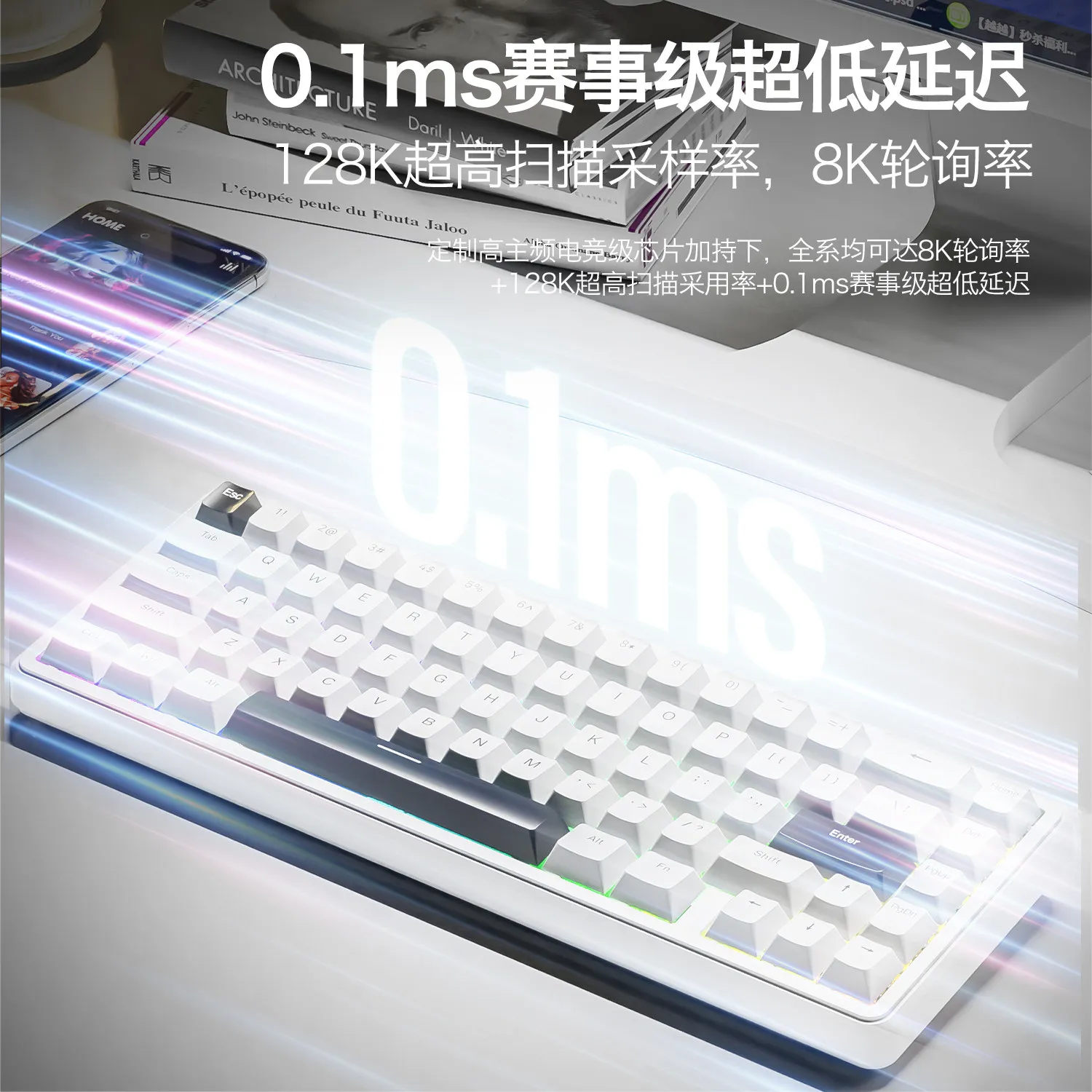 ATTACK SHARK X65 HE Magnetic Switch Keyboard Wired Gaming Rapid Trigger RGB 0.01mm RT Accuracy 8Khz 60% Mechanical Keyboard Gift