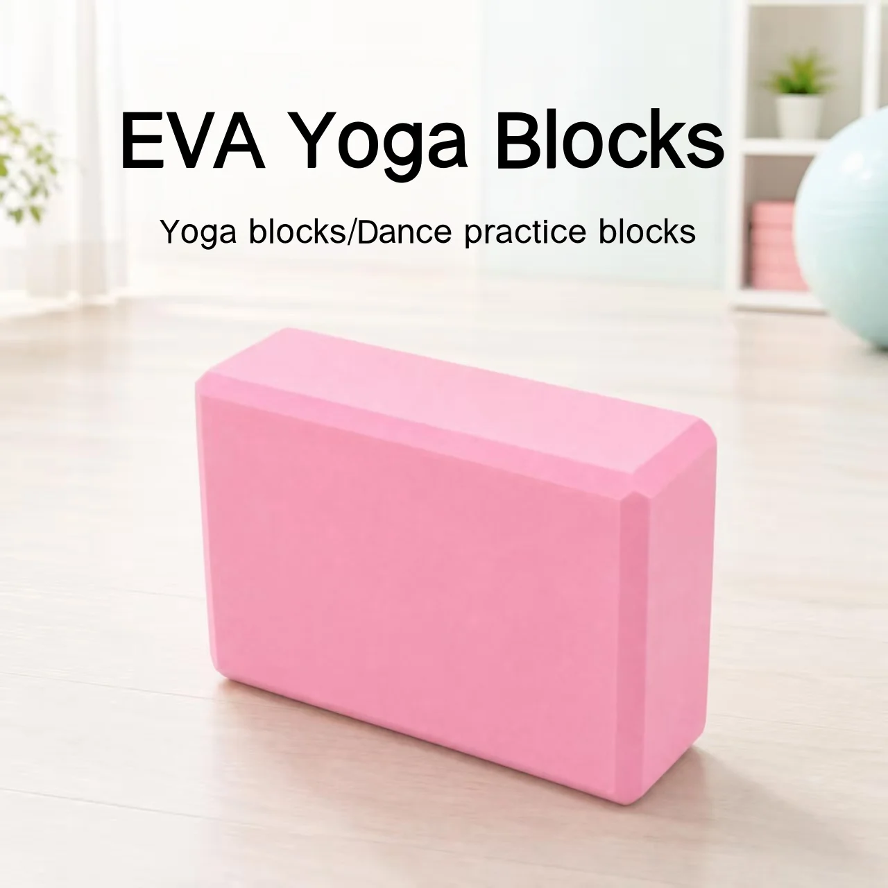 High density yoga bricks are used for dance posture correction, leg splitting practice, yoga practice, and dance practice