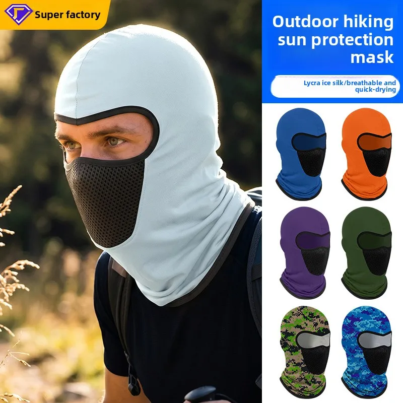 Outdoor Hiking Face Mask Breathable Mesh Summer Ice Silk Headgear UV Protection Milk Silk Sunscreen Scarf Cap Neck Gaiter