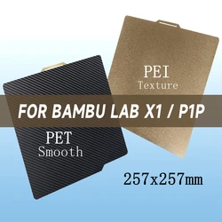 For Bambu lab x1 Build Plate PEI PET 257x257mm Bed Upgrade Doubel Sided Printing PET Carbon Fiber+Texture PEI  For Lab P1P