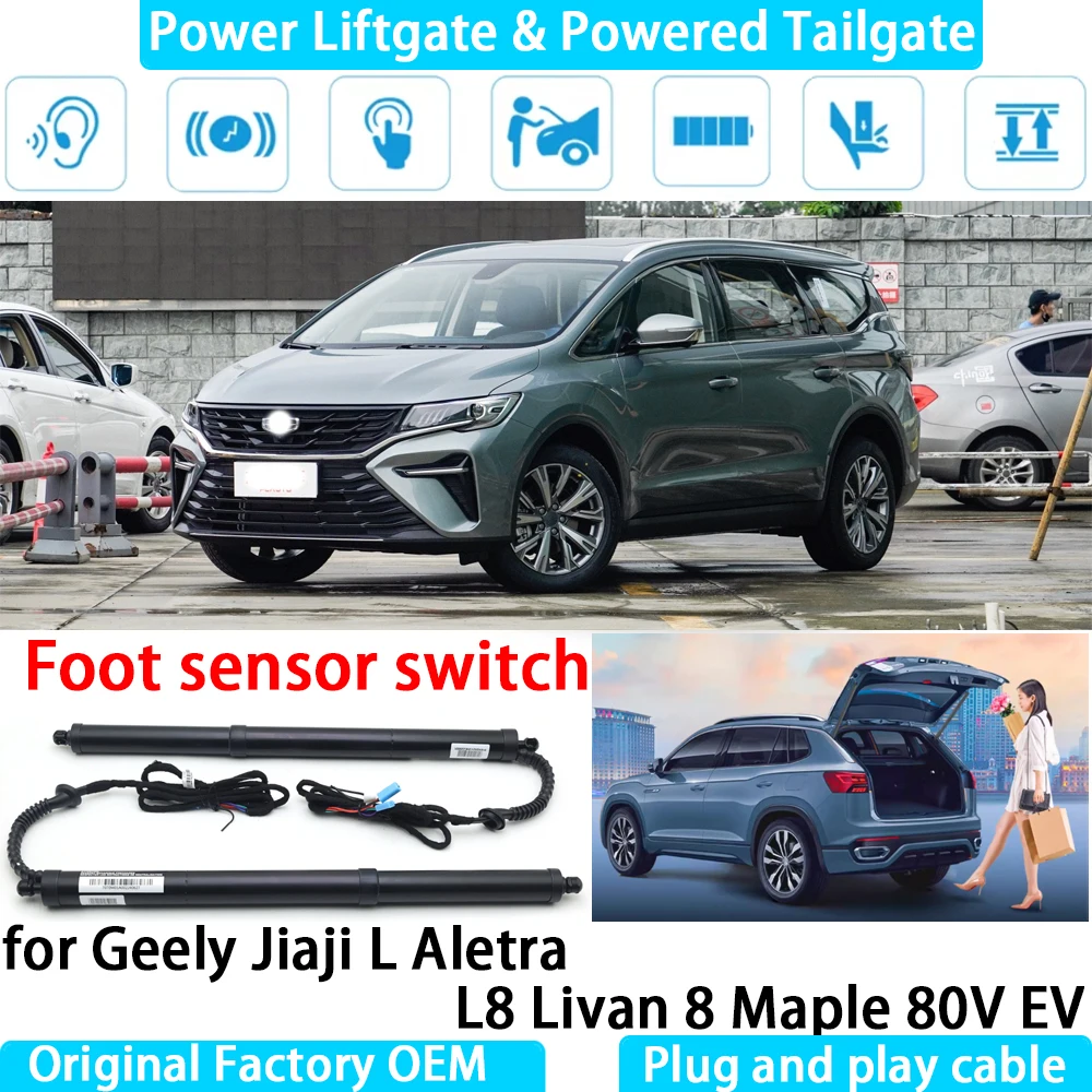 

for Geely Jiaji L Aletra L8 Livan 8 Maple 80V EV Automatic Electric Power Liftgate Powered Tailgate Strut Tail Gate Lift System