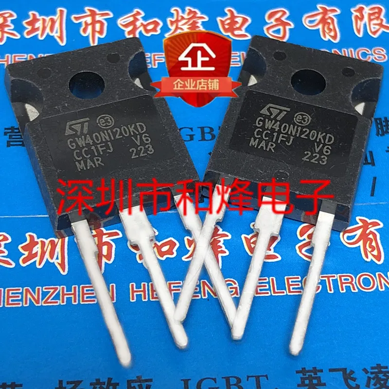 5PCS-10PCS STGW40N120KD GW40N120KD  TO-247 IGBT 1200V 40AReally Stock Best Quality Guarantee Transistor Fast Shipping