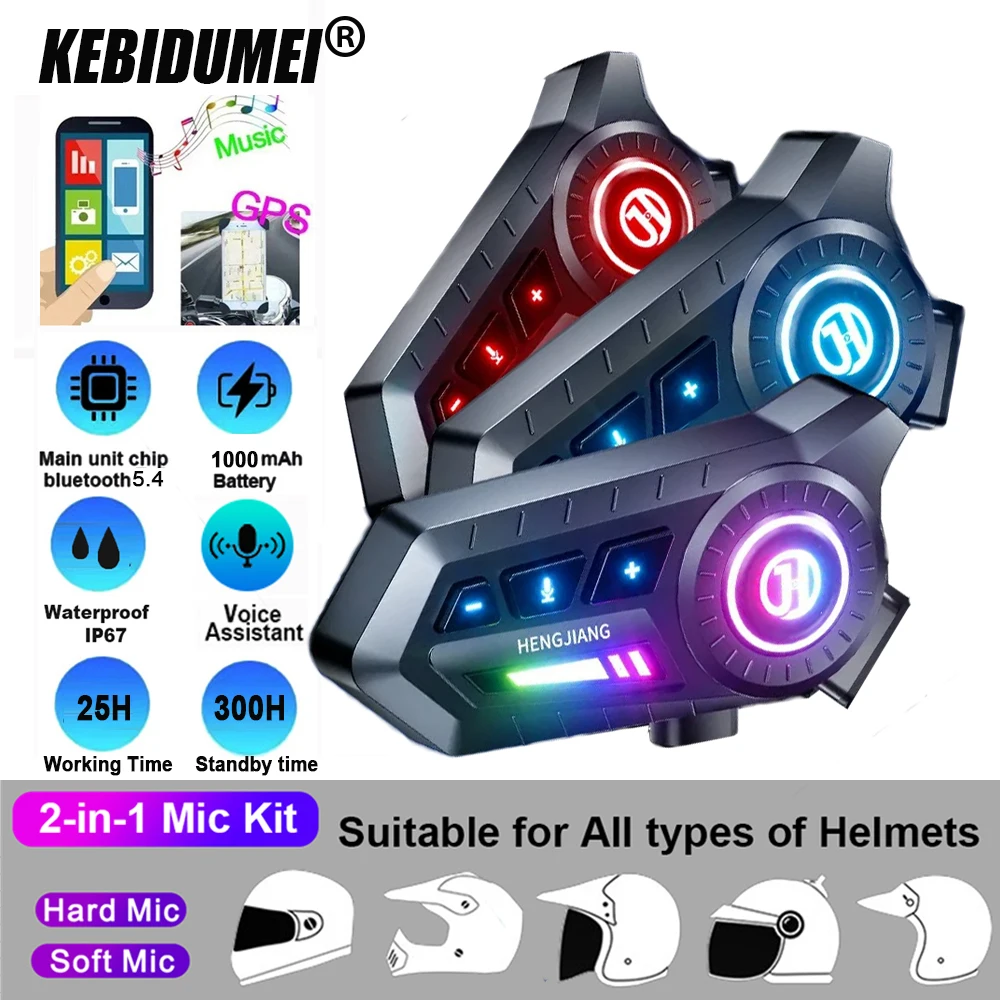 

X3 Мотоциклетный Bluetooth 6.0 Гарнитура для шлема Трехцветная подсветка Наушники IPX6 Водонепроницаемая Поддержка подключения 2 телефона Тот же время