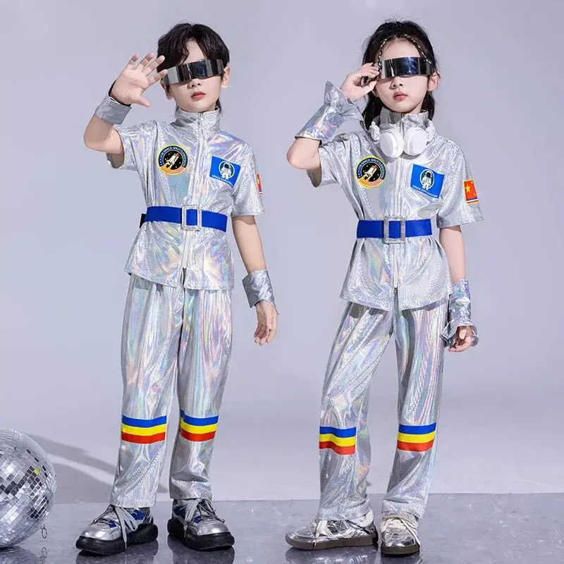 Sense of technology children's clothing robot clothes jazz dance kindergarten primary school students spacesuit performance