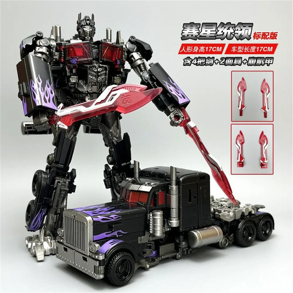 Transformation TW1022B 2.0 Dark OP Commander TW-1022B KO SS44 Movie Robot Action Figure With Accessories IN STOCK