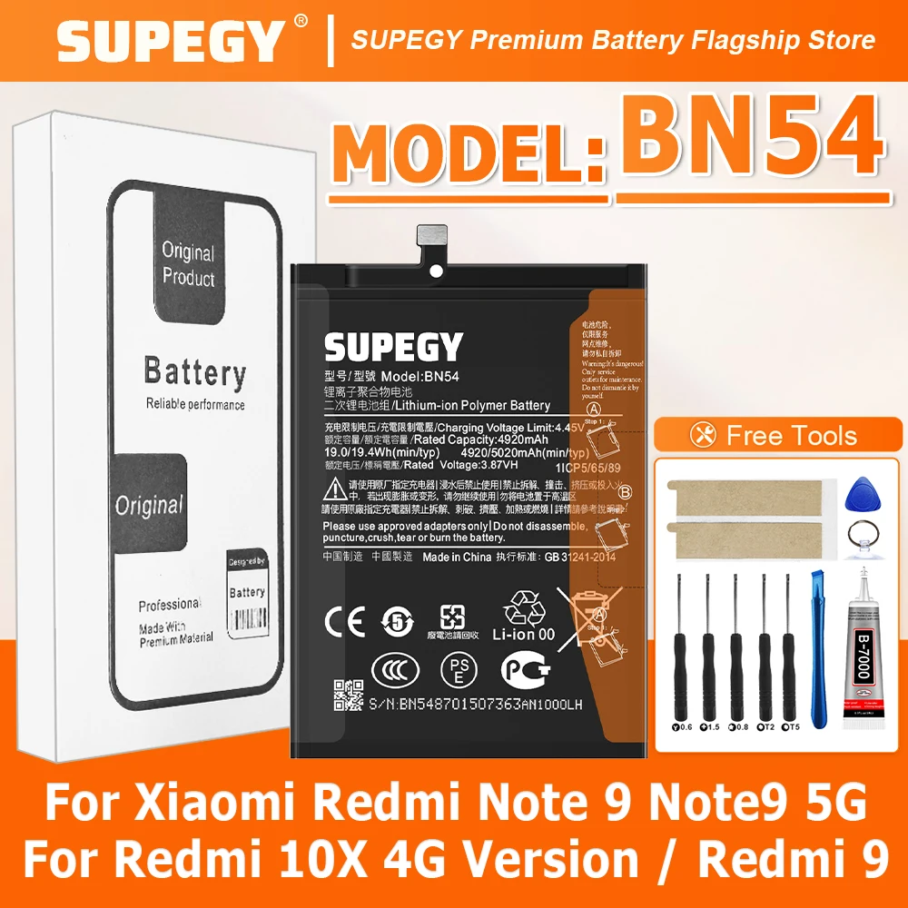 2026 Years 6020mAh BN54 Battery For Xiaomi Redmi Note 9 Note9 5G / Redmi 10X 4G Version / Redmi 9 Mobile Phone Battery