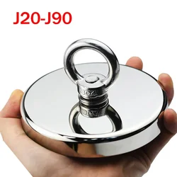 2024 Super Strong Neodymium Fishing Magnet Hook N52 Iman Rare Earth Magnet With Countersunk Hole imanes Magnetic Salvage Magnet