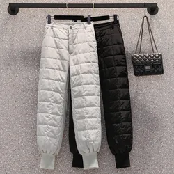 Plus Size Women Clothes Thickened Down Pants New Winter High Waist Warm Straight Female Casual Cotton-padded Trousers Pantalones