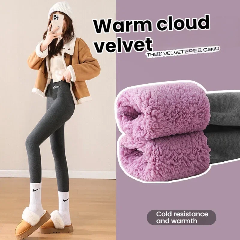 Pantaloni da salotto in pile a nuvola da donna Pantaloni termici caldi invernali Pantaloni streetwear casual Leggings con scritte ricamate a vita alta