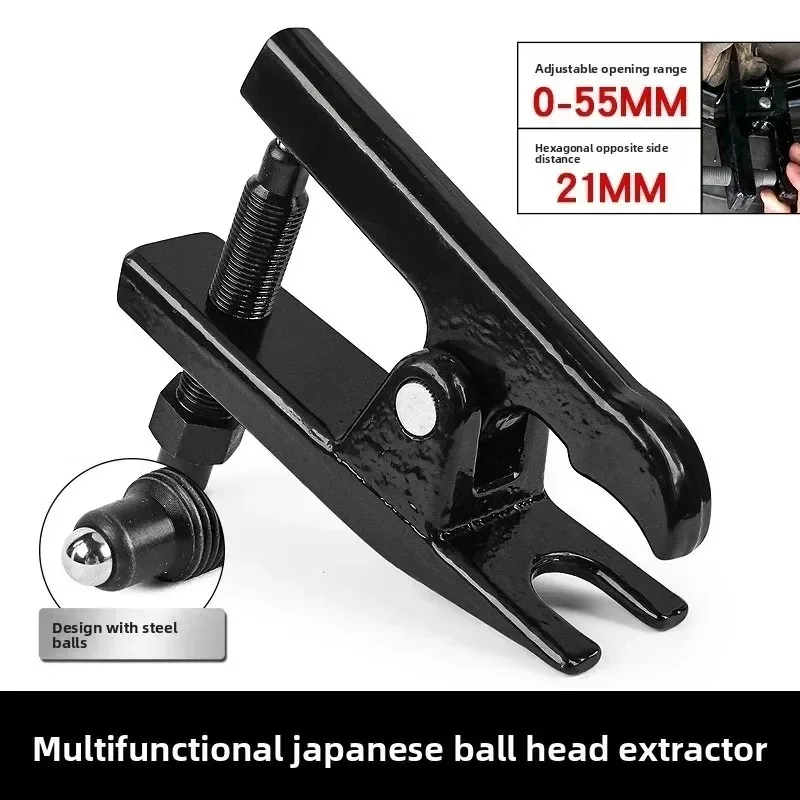 Vane Separator Extraction Tool Universal 1pcs for Tie Rod End Extractor Vane Extractor, Vane Separator