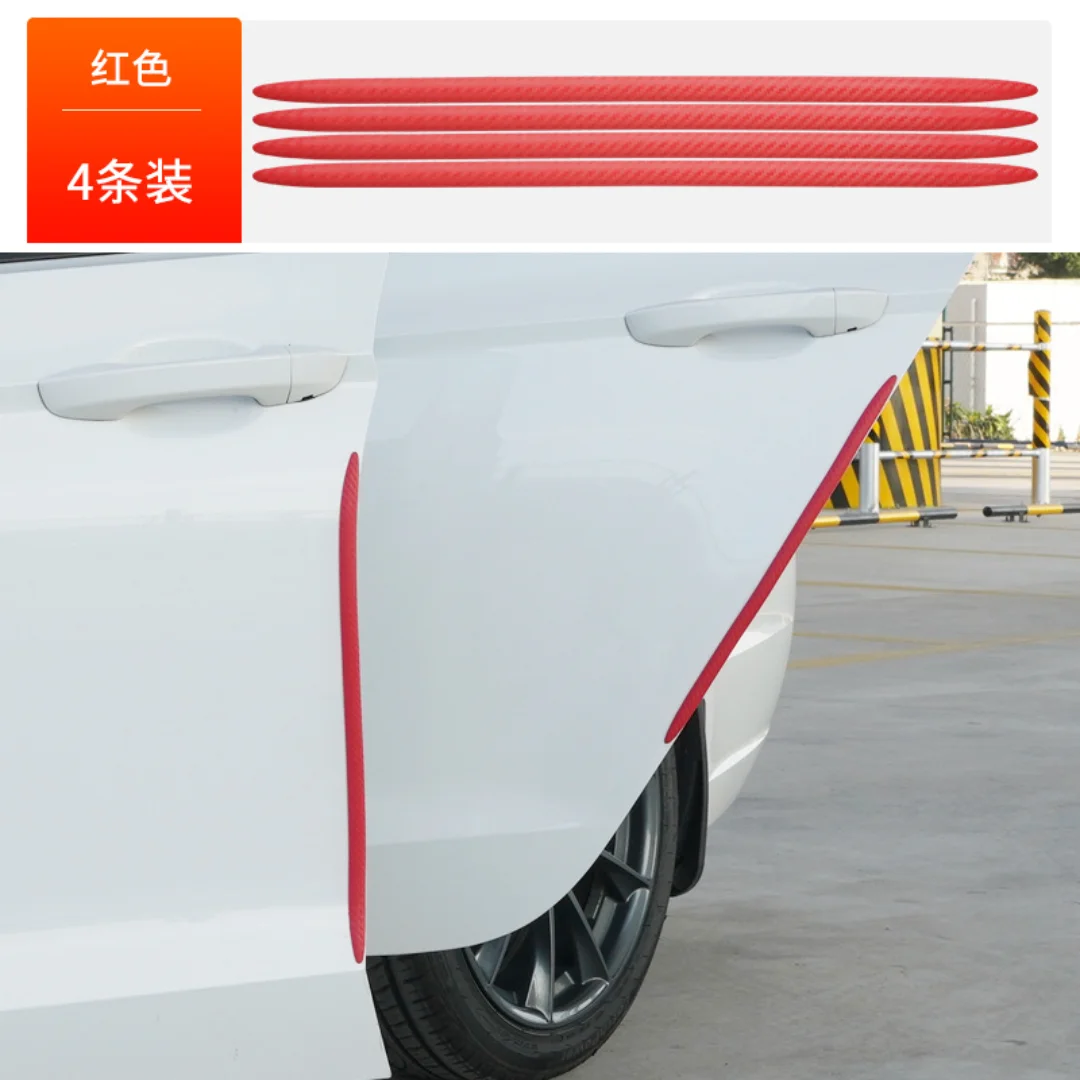 4PCS / Set Universal Scrape Guard Bumper Guards Car Door Edge Protector Rearview Mirror Protection Sticker Protective Strip