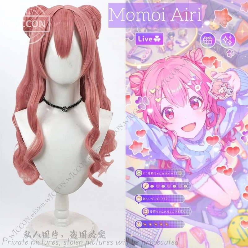 

Новый парик Momoi Airi из аниме-игры, больше прыжков! Project Sekai красочный сценический PJSK необычный розовый парик для женщин Kawaii модный парик