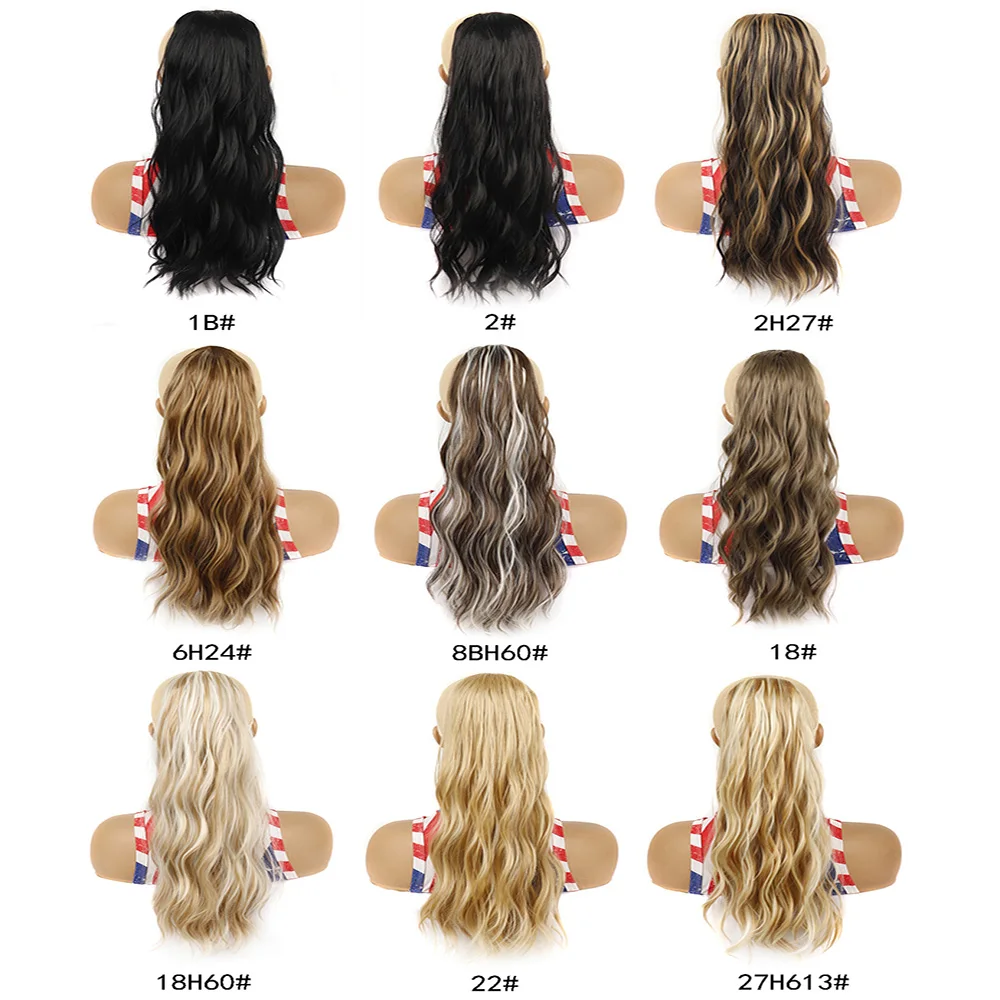 Synthetic Drawstring Water Wave Ponytail - Long 23