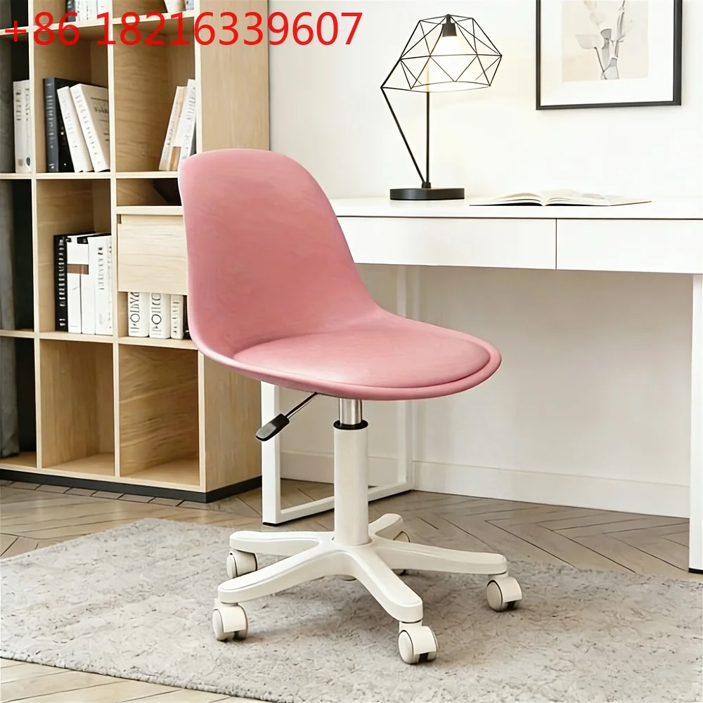 YAO YAO 360° Swivel Leisure Chair Adjustable Height Office Chair Ergonomic Gaming Chair Rotating Chair Makeup Chair Armless Desk