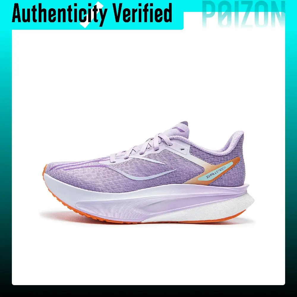 Li-Ning Feidian 6 Challenger Running Shoes Women's Low-top Breeze Purple ARMW004-46