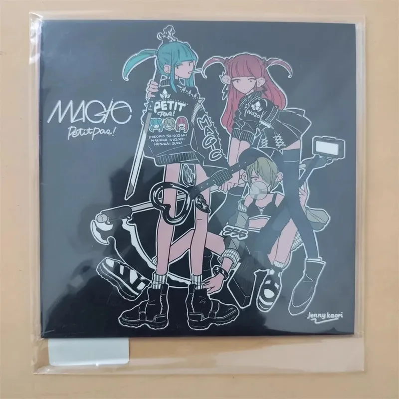 JP Pop petit pas Aoi Yabusaki Музыкальный CD MAGIC Альбом Музыкальная запись Косплей Walkman Автомобильные звуковые дорожки Коробка Вечеринка Музыкальная коллекция Подарки
