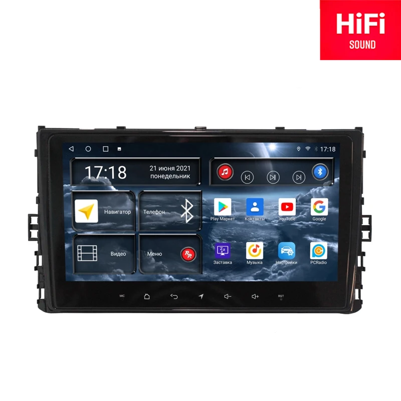 Car DVD car radio redpower 75444 hi-fi for Volkswagen universal (2017-present) Android10.0 radio DSP audio video CarPlay screen