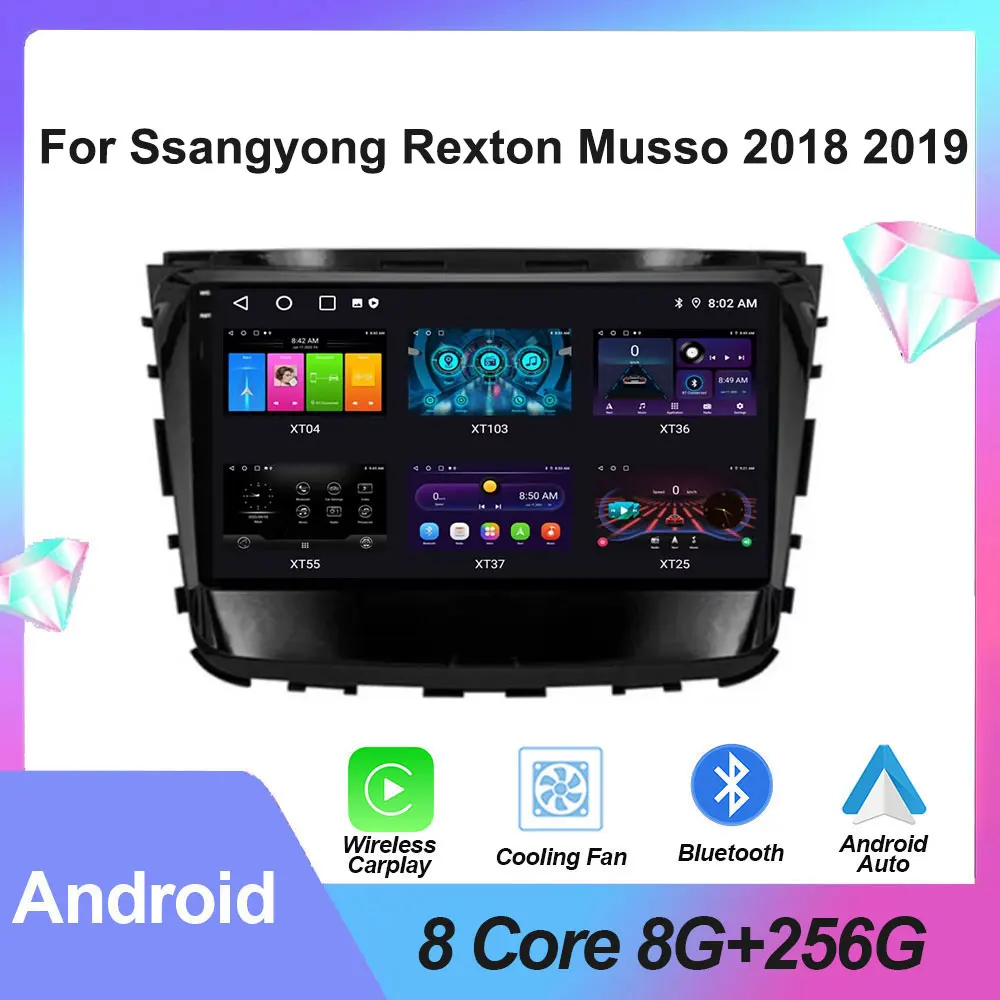 Android Auto Car Radio For Ssangyong Rexton Musso 2018 2019 Stereo Multimedia Video Player Wireless Carplay DSP GPS Navigation