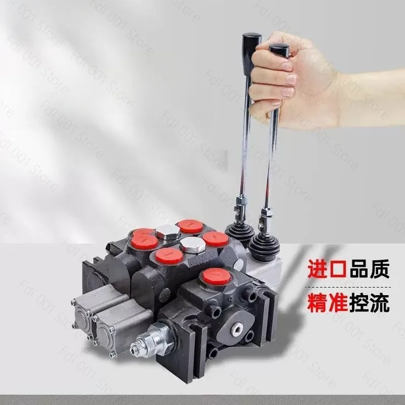 for Hydraulic Multi-way Valve Distributor Series 31.5MPA High-flow Integral/split Type Manual Directional Control Valve