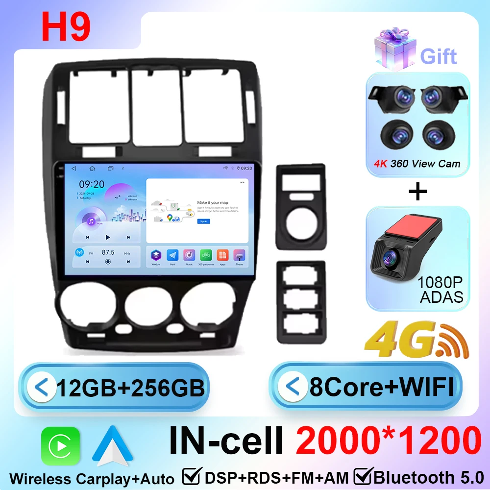 Android 16 Radio Voor Hyundai Getz 2002-2011 Auto Intelligente Systemen Carplay GPS Video 2din Stereo Multimedia Scherm 4G Wifi BT