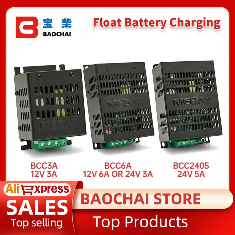 

MEBAY BCC3A 3A BCC6A BCC2405 Generator Intelligent Battery Charger Diesel Genset Parts 12v 24v Floating charge