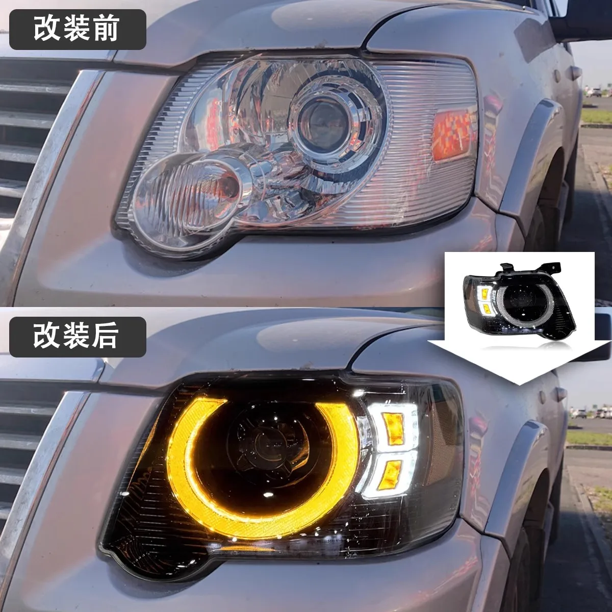 LED Front Headlight for Ford Expedition 06-10 modified DRL Daytime Running Light turn signal Car Accessories