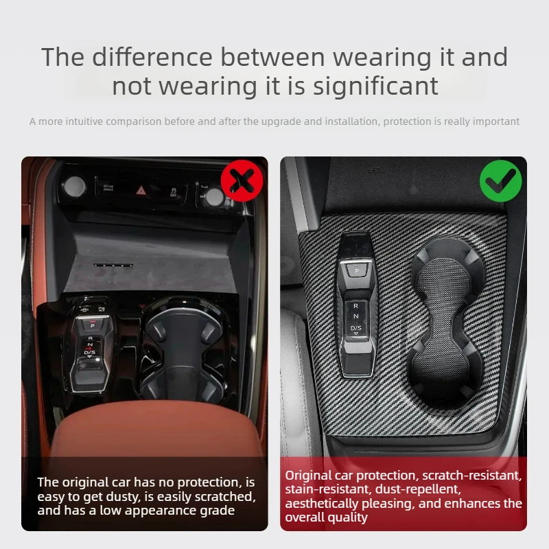 Car Center Console Gear Shift Panel Cover for Audi Q5L 2026 Carbon Fiber Style Interior Decor Kit Gear Shift Panel Protector