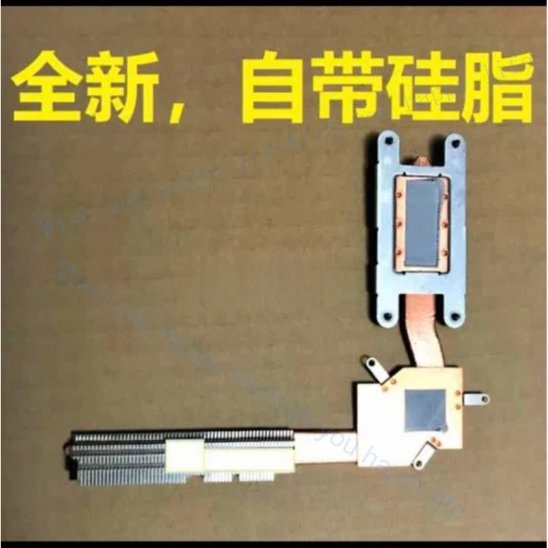 LL New Cool Cooking For Dell Vostro 3500 V3500  GX4TJ 0GX4TJ