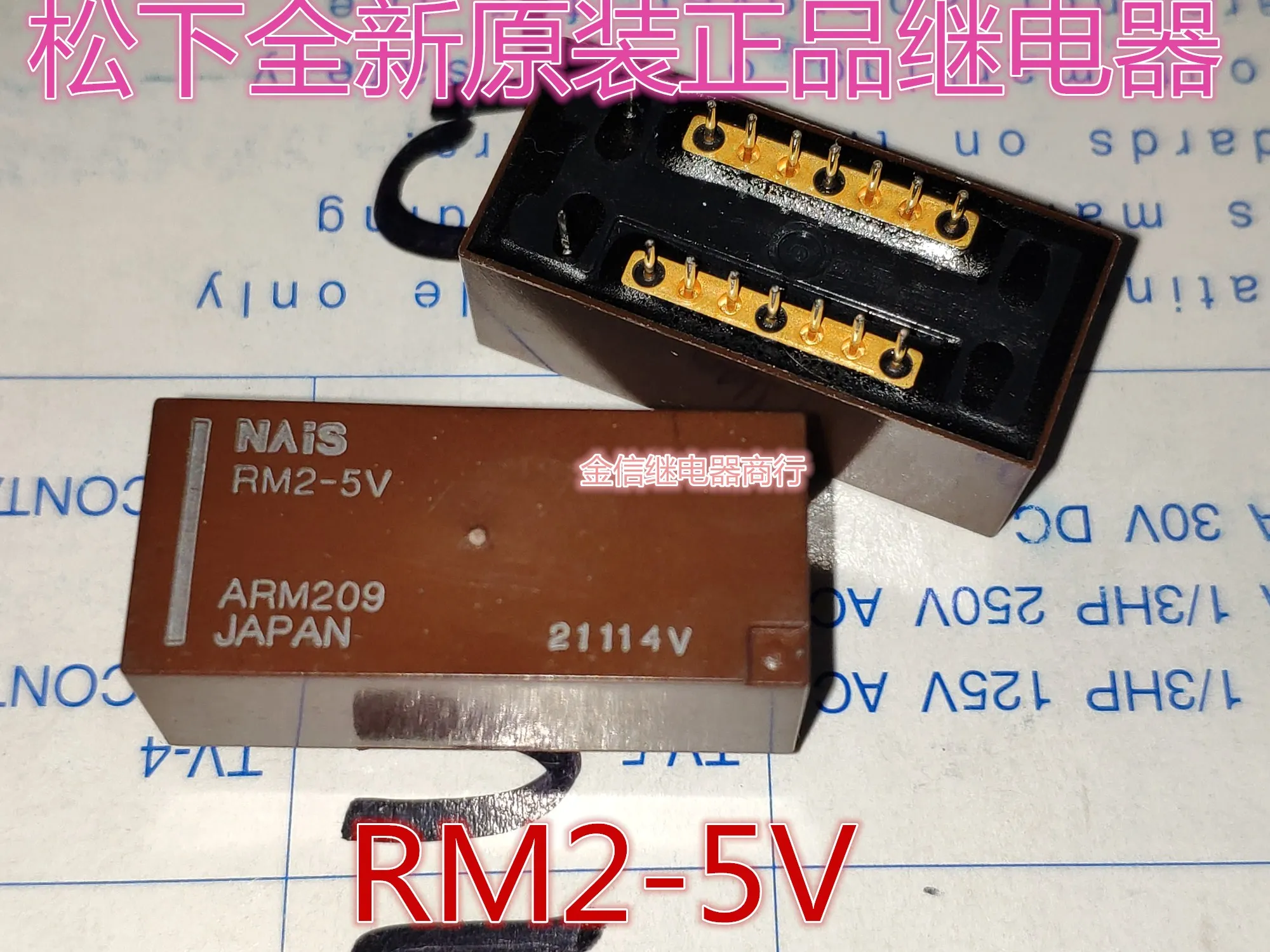 Free shipping  RM2-5V          10pcs  As shown