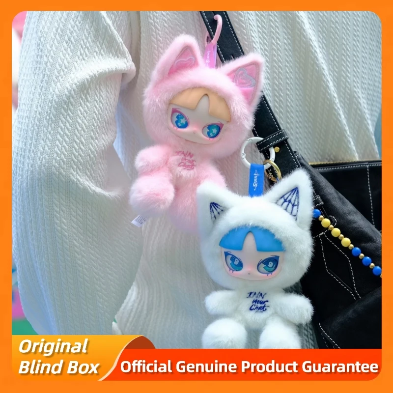 

Подлинная серия Inn Cat Inn Your Chat, слепая коробка Kawai, плюшевая сумка, кулон, кукла Inn, загадочная коробка, фигурка, модные игрушки, рождественские подарки