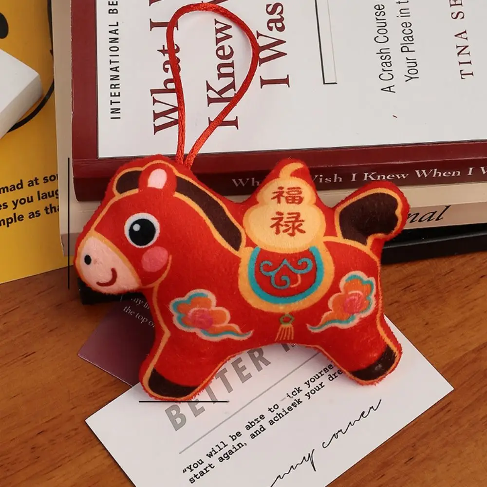 Rijkdom Pony Cartoon Paard Gevulde Hanger Geluksdier Chinese Dierenriem Paard Pop Borduren Schattige Pony Pluche Pop Festival Cadeau