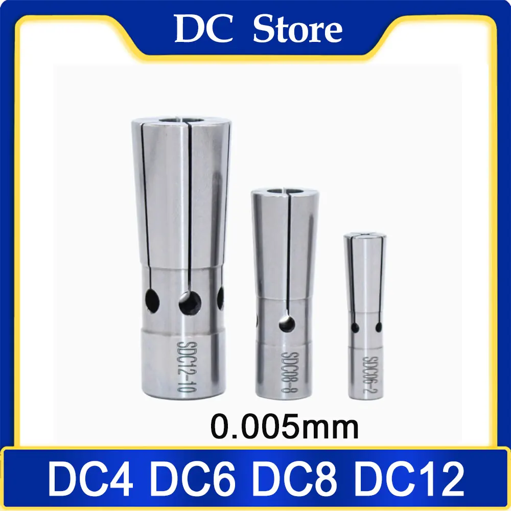 Accuracy 0.005 Precision CNC Collet DC4 DC6 DC8 DC12 DC Collets Pull Back Collet Chuck BT30 BT40 SK40 HSK63 Tool Holder Collet