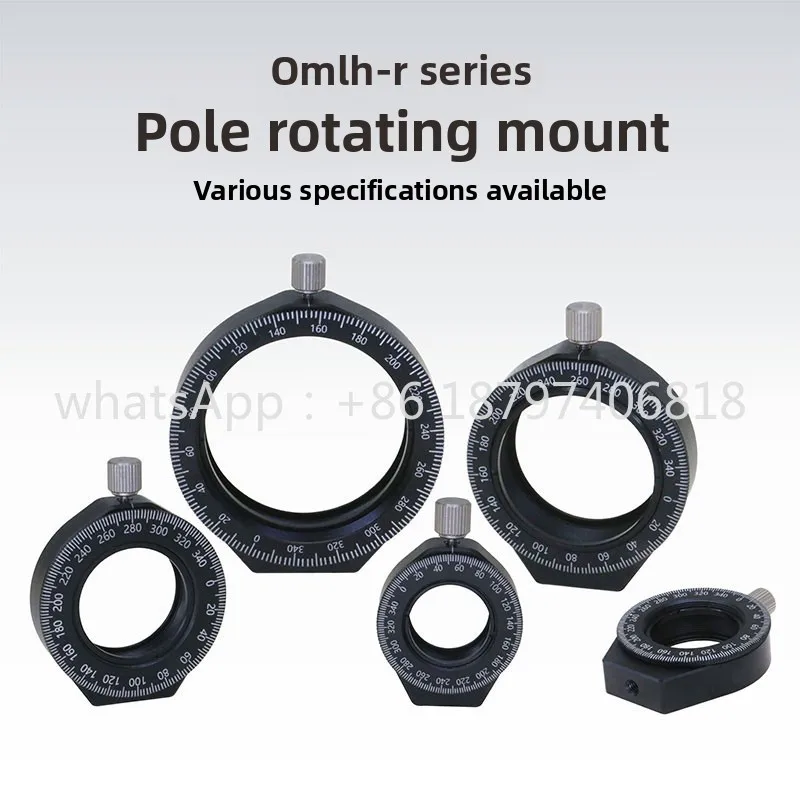 The rotating mounting bracket can be used to install optical components such as waveplates and can rotate continuously 360°.