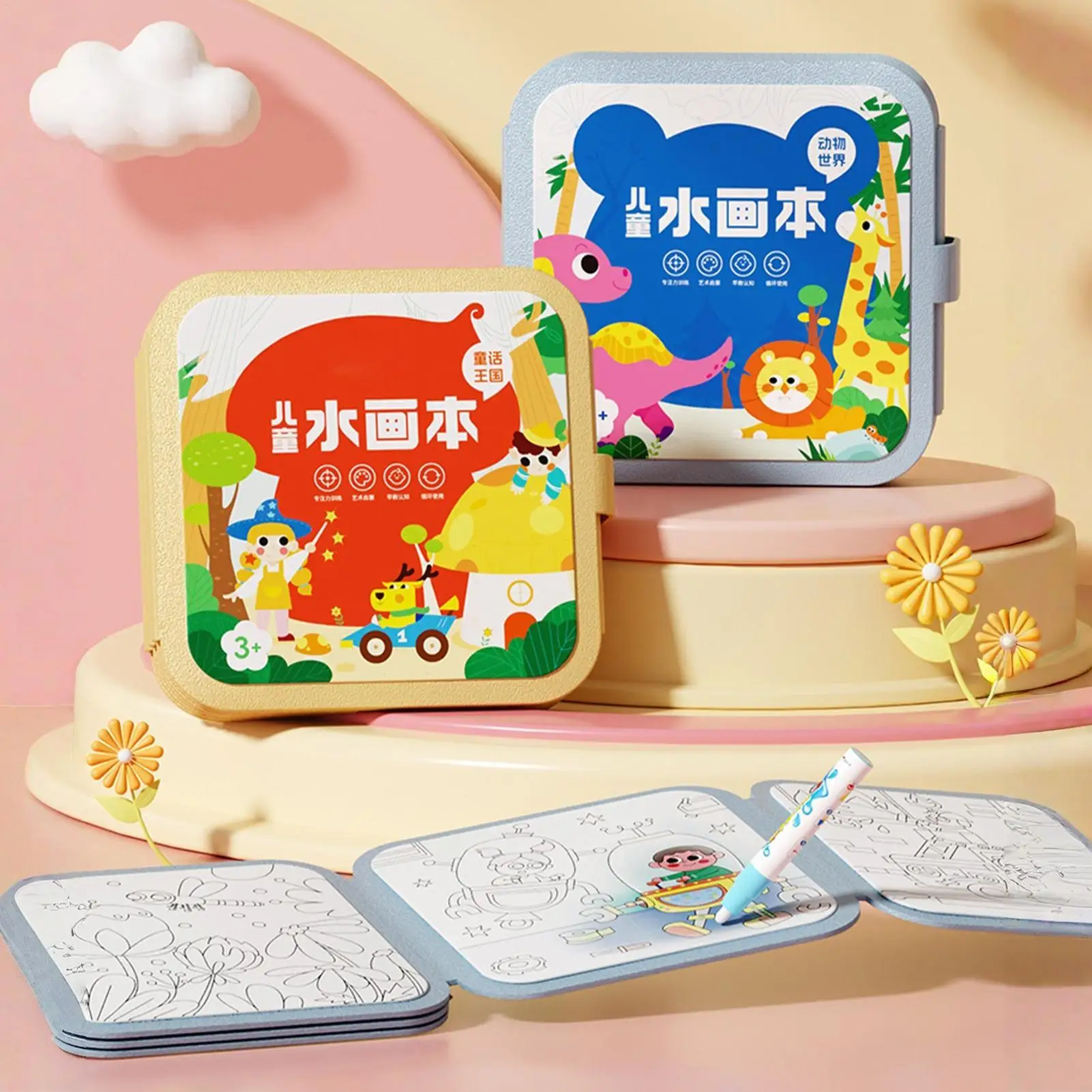 Libro para colorear audaz y fácil, juguete educativo de arte y artesanía, libro de arte acuático para niños, niñas, estudiantes, clase, viajes, Halloween