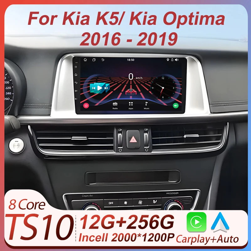 

Android Car Radio Player For Kia K5/ Kia Optima 2016 2017 2018 2019 GPS Navigation Touch Screen Autoradio 8 Core DSP Bluetooth